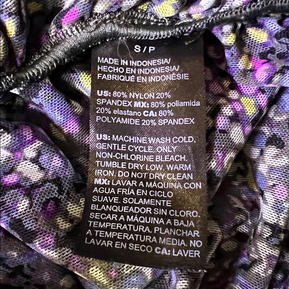 White House Black Market Multi-ColorMesh Shirred Side Tee - Picture 5 of 6